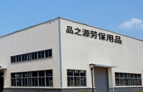 微信圖片_20190115150958.png