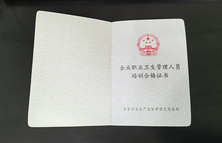 2副封面.jpg